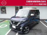 総額は、[東京都内]でのご登録で計算してあります。もちろん県外の方にも数多く販売しておりますが、この場合は、別途陸送費用をいただいております。詳しくは、ご相談ください★042-549-1123★