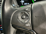 ステアリングにオーディオ操作スイッチが付いています。オーディオ画面に直接タッチしなくても操作が出来ますので、運転に集中できます。