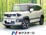 純正9型ナビ 全方位モニター セーフティサポート レーダークルーズ