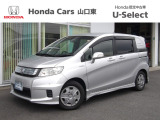 自社工場を併設しております。アフターサービスもお任せ下さい。車検・点検はもちろん、板金修理もお受け致します。ちょっとしたトラブルもお気軽にお申し付け下さい。