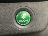 ★ECONスイッチ★ エコドライブを加速しよう!スイッチをONにすると、運転の仕方によるロスを抑え込み燃費をよくするようクルマが頑張ります(*^ー^*)燃費向上にチャレンジ♪