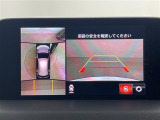 ◆【お問い合わせください】写真の内容に関してやおクルマ購入までの流れなどご不明点、ご質問等がございましたらお気軽にガリバー店舗までお問い合わせください。