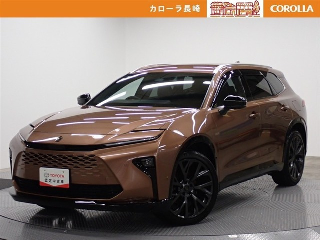 クラウンエステート 2.5 Z E-Four 4WD