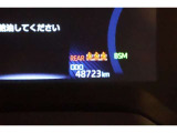 &rdquo;【走行距離】※撮影時の実走距離となります。車両の移動等により走行距離が進んでいる場合があります。