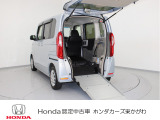 この度は当社車両をご覧頂き有難うございます。気になる箇所等ありましたらメール・お電話でお気軽にお問い合わせ下さい。気になる箇所の詳細画像などをお送りし可能な限り対応させて頂きます。