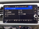 ナビ機能だけではありません、オーディオ機能も充実しています。