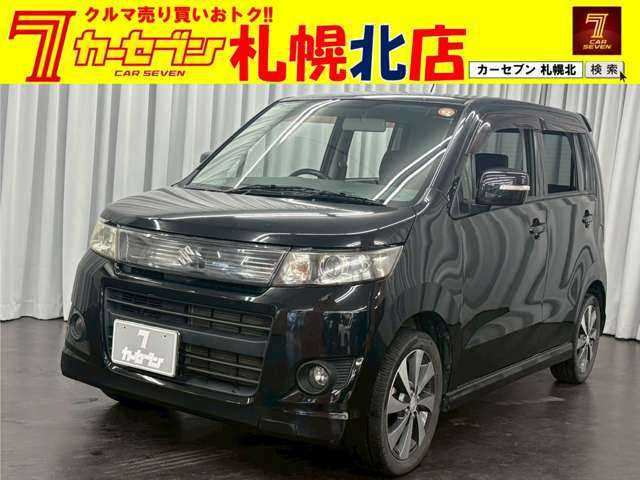 ワゴンRスティングレー リミテッドII 4WD