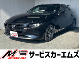 お問合せは通話料無料のフリーダイアルへお気軽にどうぞ!0078-6002-020877(携帯・PHS可)
