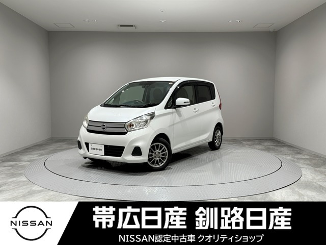 デイズ X 4WD