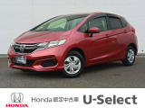☆Honda U-Select 宇都宮東☆宇都宮市東簗瀬1-1-1☆旧四号線フレスポ宇都宮市場すぐ近く♪スタッフ一同ご来場心よりお待ちしております。