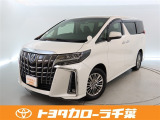 当社では現車確認にご来店いただける千葉・東京・神奈川・埼玉・茨城・栃木・群馬に在住の方への販売とさせていただいております。