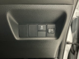 ホンダが推し進める総合先進安全装備のセンシング搭載! 衝突や斜線はみだしなどの危険が予測される時、センサーが警告。ヒューマンエラーを高度先進技術が補完してくれます。