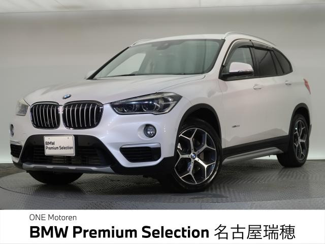 X1 xドライブ 25i xライン 4WD 