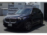 X1の入荷です!お車詳細や展示状況はフリーダイヤル(0078-6002-498412)またはBPS城東鶴見06-6933-6600迄お問合せ下さい。