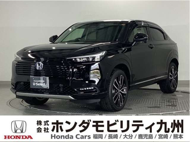 ヴェゼル 1.5 ハイブリッド Z 