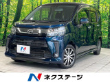 純正ナビ 全周囲カメラ Bluetooth再生 シートヒーター 禁煙車