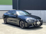BMW認定中古車は第三者品質評価制度も採用しております。AIS方式による車両品質評価制度も導入し公平な車両コンデション評価を行うことにより車両品質の透明性を高めると同時に更なる信頼と安心をお届けします