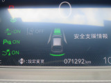 とても見やすいデザインのメーターとなっております♪