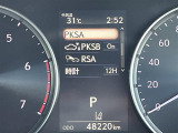 店舗にて現車の確認もいただけますので、お電話で在庫のご確認の上是非ご来店くださいませ。