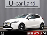 弊社のユーザー様が大切に使用されていた車両【ワンオーナー車】です! メンテナンスもきちんとされており、コンディションの良さもイチオシです!