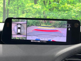 【360&deg;ビューモニター】専用のカメラにより、上から見下ろしたような視点で360度クルマの周囲を確認することができます☆死角部分も確認しやすく、狭い場所での切り返しや駐車もスムーズに行えます。