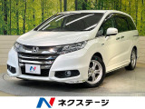 フリップダウンモニター 純正8型ナビ ホンダセンシング