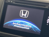 ヴェゼル 1.5 ハイブリッド Z 
