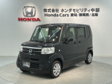 全国納車可 第三者機関証明書付 いまコレ+新品マット付 保証付 ワンオ-ナ- 音楽機器接続 VSA スマ-トキ- 盗難防止装置 整備記録簿 AAC スペアキ- ドアバイザ-装備のN-BOX G入庫!
