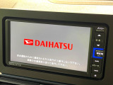 【純正ナビ】人気の純正ナビを装備。オーディオ機能も充実しており、Bluetooth接続すればお持ちのスマホやMP3プレイヤーの音楽を再生可能!毎日の運転がさらに楽しくなります!!