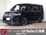 ギャザズ9インチナビ ブルートゥース バックカメラ 天吊りモニター 両側電動スライドドア ETC車載器 Sヒーター LEDオートライト オートハイビーム 禁煙車 Pセンサー BSI ハーフレザーシート