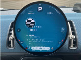 ※別店舗にて商談をしている可能性があります。詳細をご希望の方は城陽店までご連絡ください。TEL:0774-57-1500