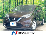 純正SDナビ 衝突被害軽減システム 禁煙車 コーナーセンサー ETC