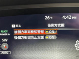 ◆北海道、東北、関東、中部、関西、中国、四国、九州、沖縄、全国各地どこからでも対応可能です!!お気軽にガリバーにお気軽にご相談ください!!