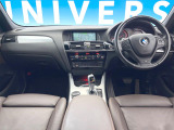 X3  xDrive 20d Mスポーツ