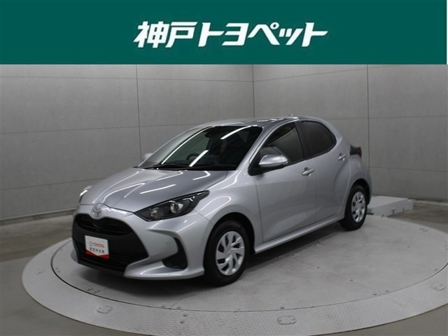 ヤリス 1.0 G 