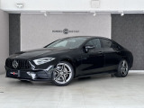 メルセデス・ベンツ CLSクラス CLS220d スポーツ エクスクルーシブ パッケージ
