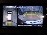 バックモニター付きなので車庫入れもラクラクです♪