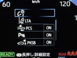 安全装備です。