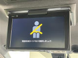 ◆北海道、東北、関東、中部、関西、中国、四国、九州、沖縄、全国各地どこからでも対応可能です!!お気軽にガリバーにお気軽にご相談ください!!