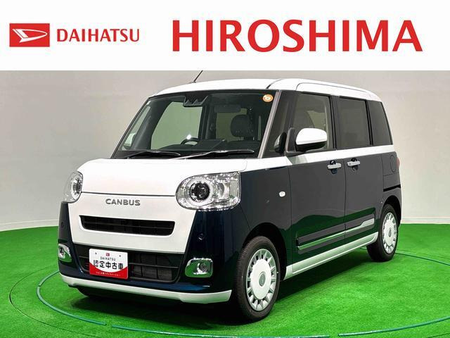 ムーヴキャンバス ストライプス G
