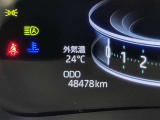 撮影時の走行距離です☆ご来店時や納車時には展示の移動や整備などで、若干距離が進んでる場合がございます。
