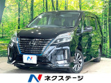両側電動ドア 純正9型ナビ 後席モニター 全周囲カメラ 衝突軽減装置