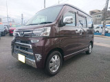 ☆お探しのお車がない場合、お客様のご希望のお車をお探し致します☆