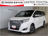 H29年式☆エスクァイア入荷しました♪