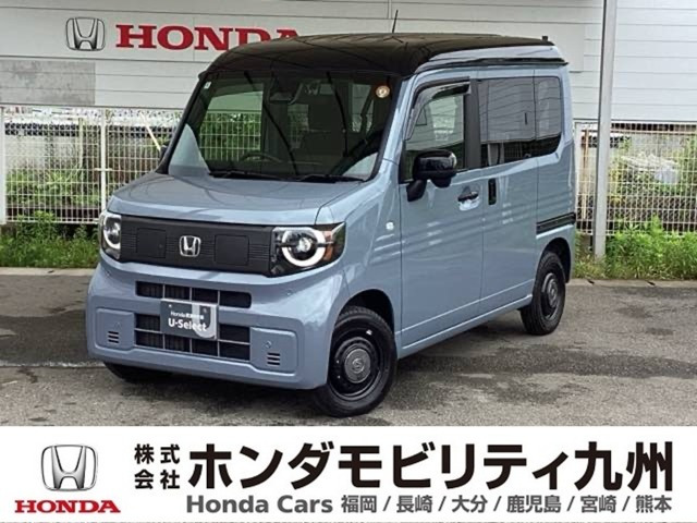 N-VAN e: e: ファン 