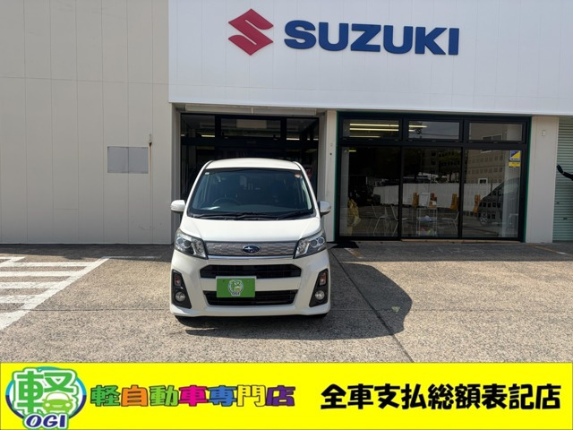 ステラ カスタムR 4WD 