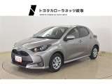 随時掲載情報を更新しておりますが、売約済や在庫店舗変更等もございます。最新の在庫状況は「お電話」にてのご確認をおススメします。