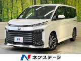 トヨタチームメイト 純正10.5型ナビ 全周囲カメラ