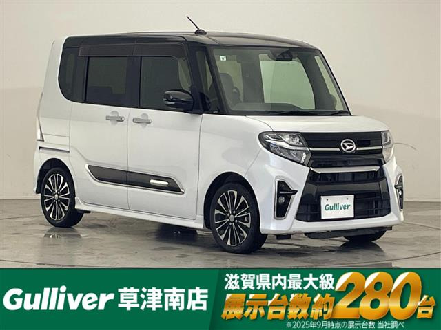 タントカスタム RS ワンオーナー 修復歴無し