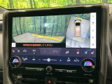 【パノラミックビューモニター】専用のカメラにより、上から見下ろしたような視点で360度クルマの周囲を確認することができます☆死角部分も確認しやすく、狭い場所での切り返しや駐車もスムーズに行えます。